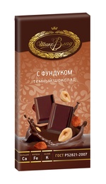 «ШикоВлад», темный шоколад с фундуком