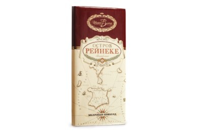 «Остров Рейнеке», молочный шоколад