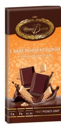 "ШикоВлад", темный шоколад с вафельной крошкой