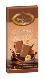 «ШикоВлад», молочный шоколад с фундуком