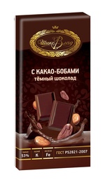 Шоколад темный "ШикоВлад" с какао-бобами